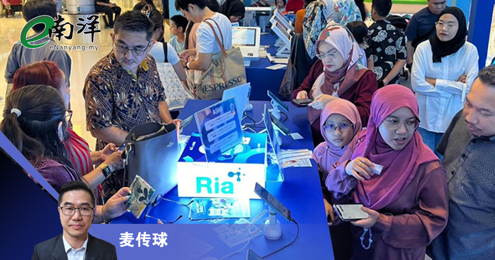 成功散户要掌握AI/麦传球